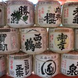 日本を代表する福島の日本酒！その魅力に迫る